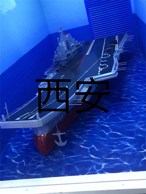 大型艦船模型